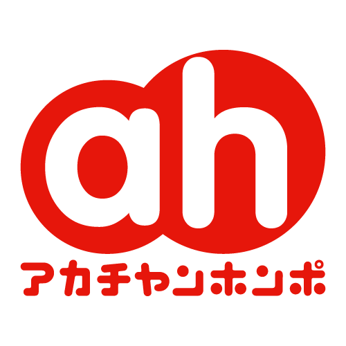アカチャンホンポロゴ